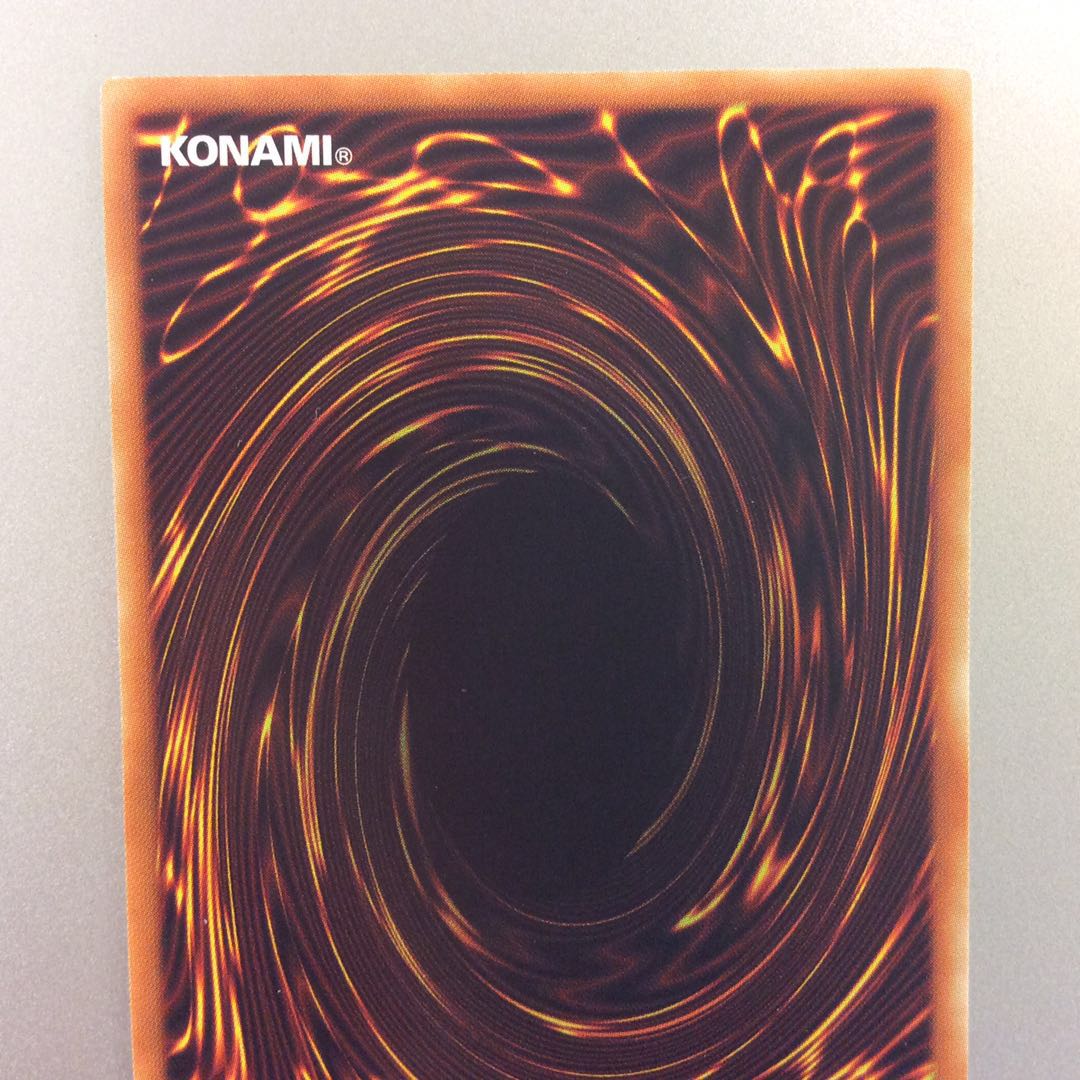 (微キズ)アクセスコードトーカー アルティメットレア