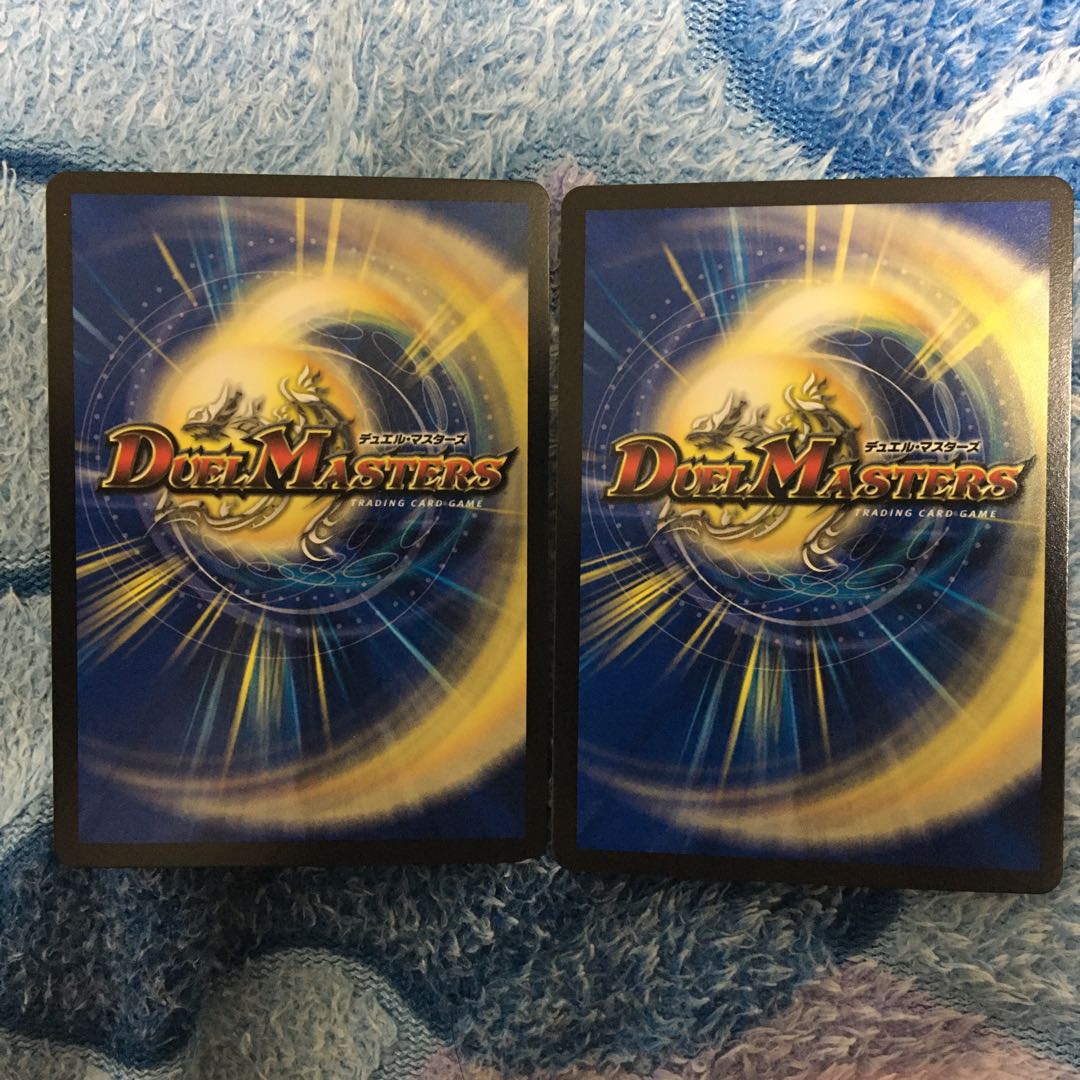 ミステリーキューブ 2枚