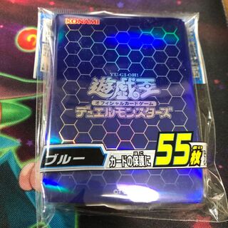 遊戯王 スリーブ ブルー(未開封)1個