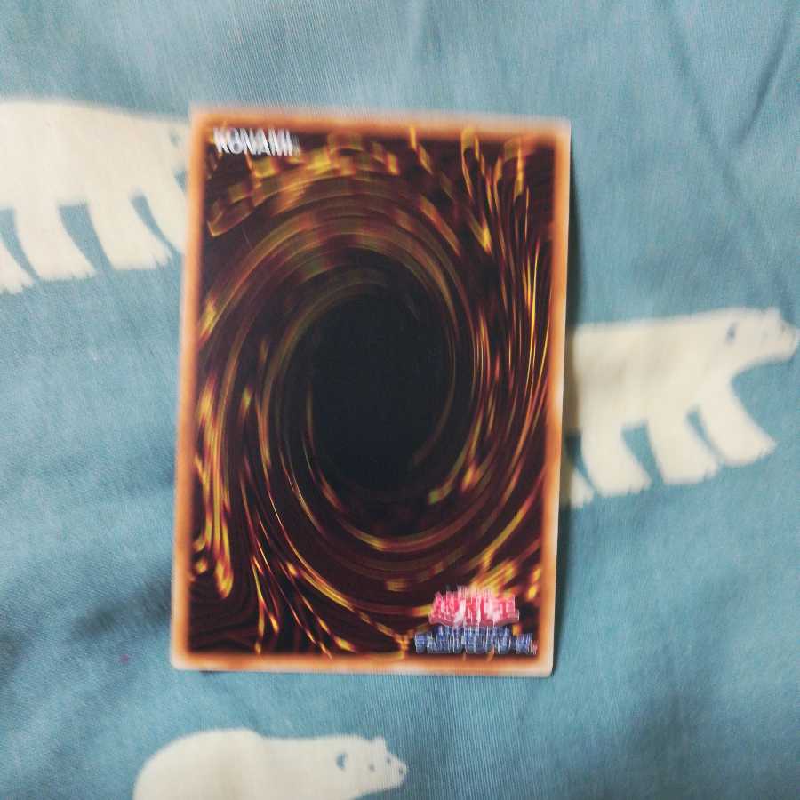 Destiny HERO - Celestial Super Rare