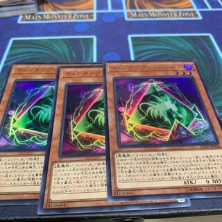 ティンダングル・ジレルス