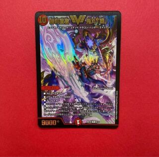 勝利宣言 鬼丸「覇」 勝利宣言鬼丸ヘッド ビクトリーラッシュ鬼丸ヘッド