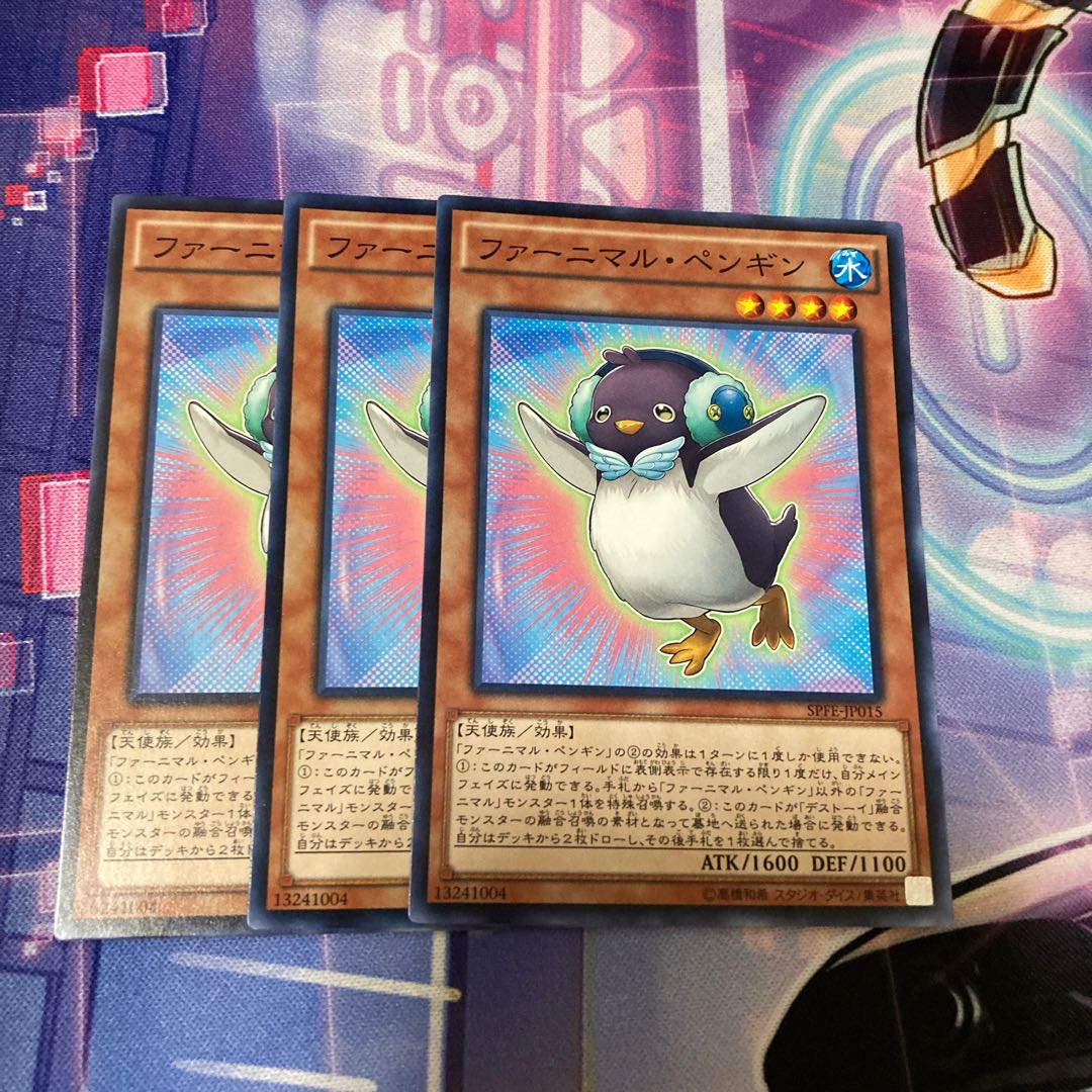 Fluffal Penguin Normal 3 sheets Special Price