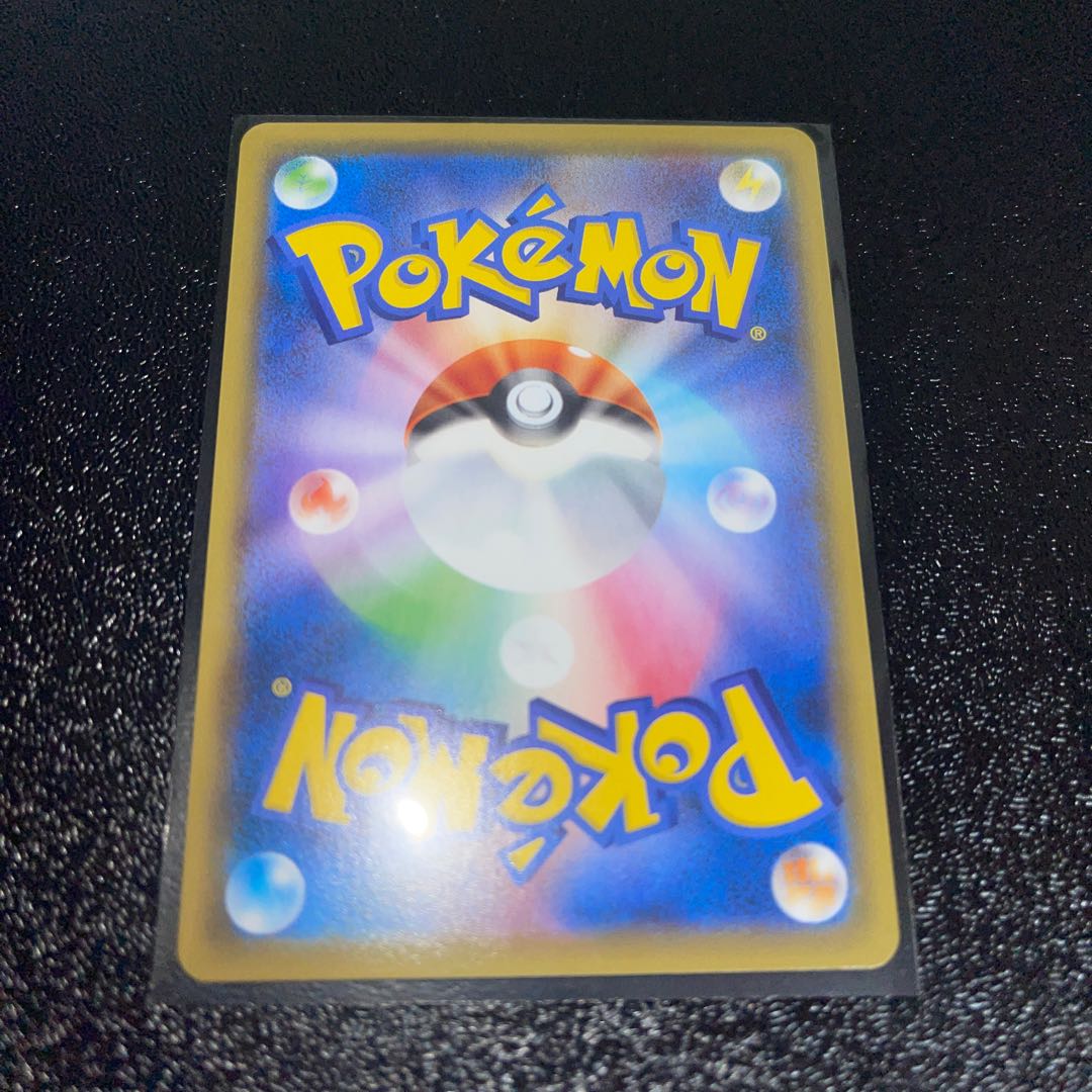 ポケモンカード　ムゲンダイナVMAX CSR