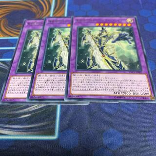 竜破壊の剣士-バスター・ブレイダー レア