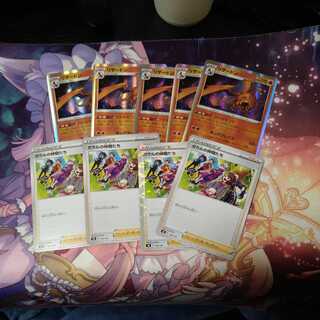 リザードン 専用出品