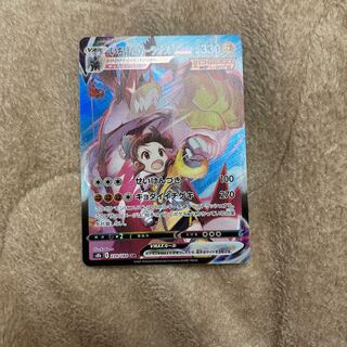 いちげきウーラオスVMAX CSR