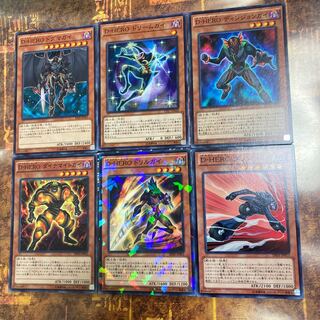 King of Games *Destiny HERO - Malicious *Two Normal