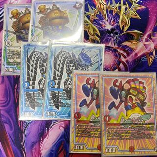 ポクタマたま、ロッキーロックなど