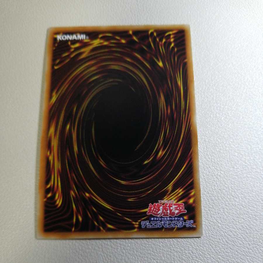 白の聖女エクレシア シークレットレア