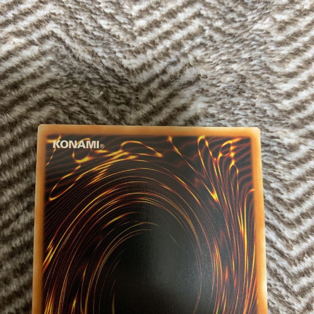 遊戯王　青眼の白龍　初期絵　シークレットレア　韓国版