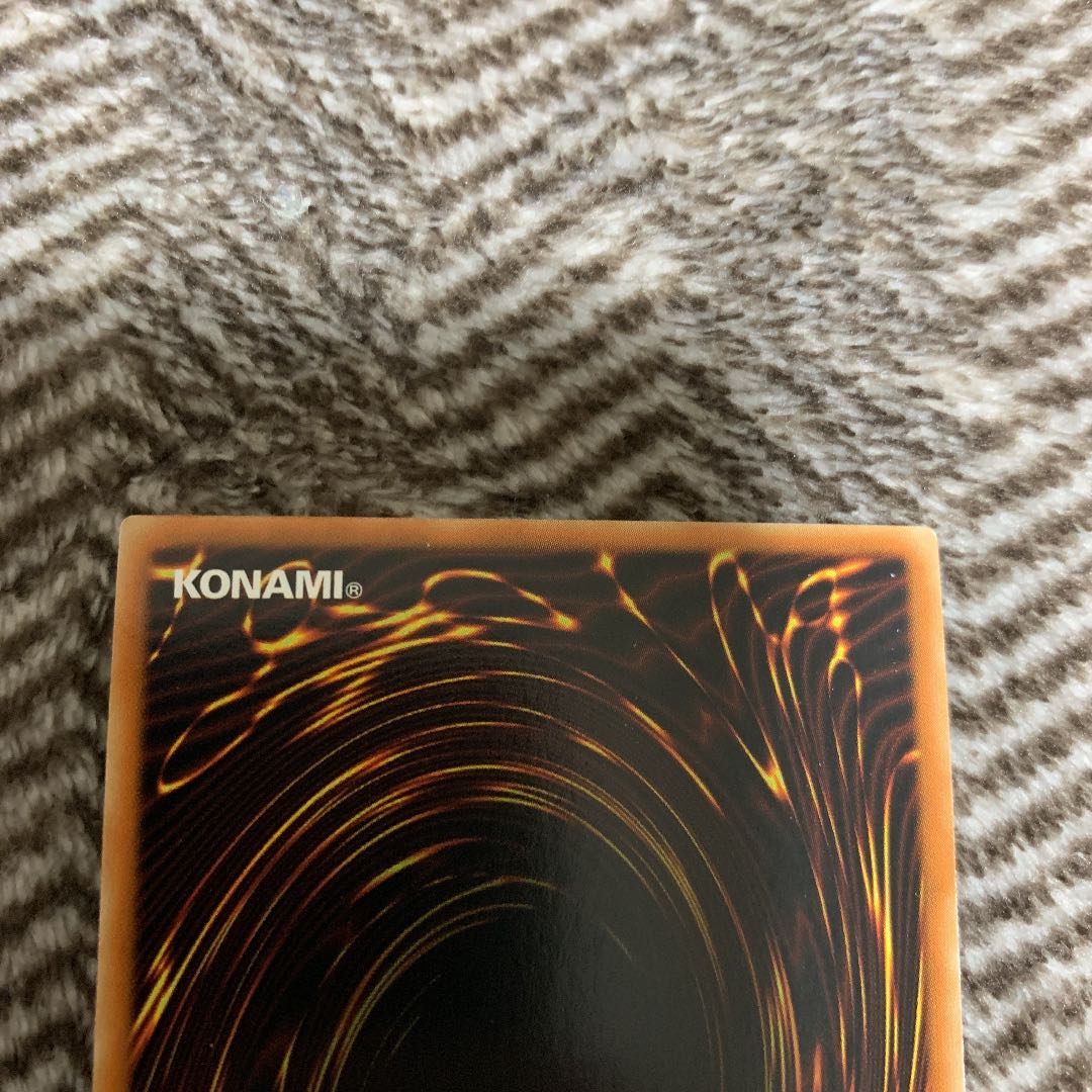 Yu-Gi-Oh! Blue-Eyes White Dragon Early Millennium Rare Korean Edition