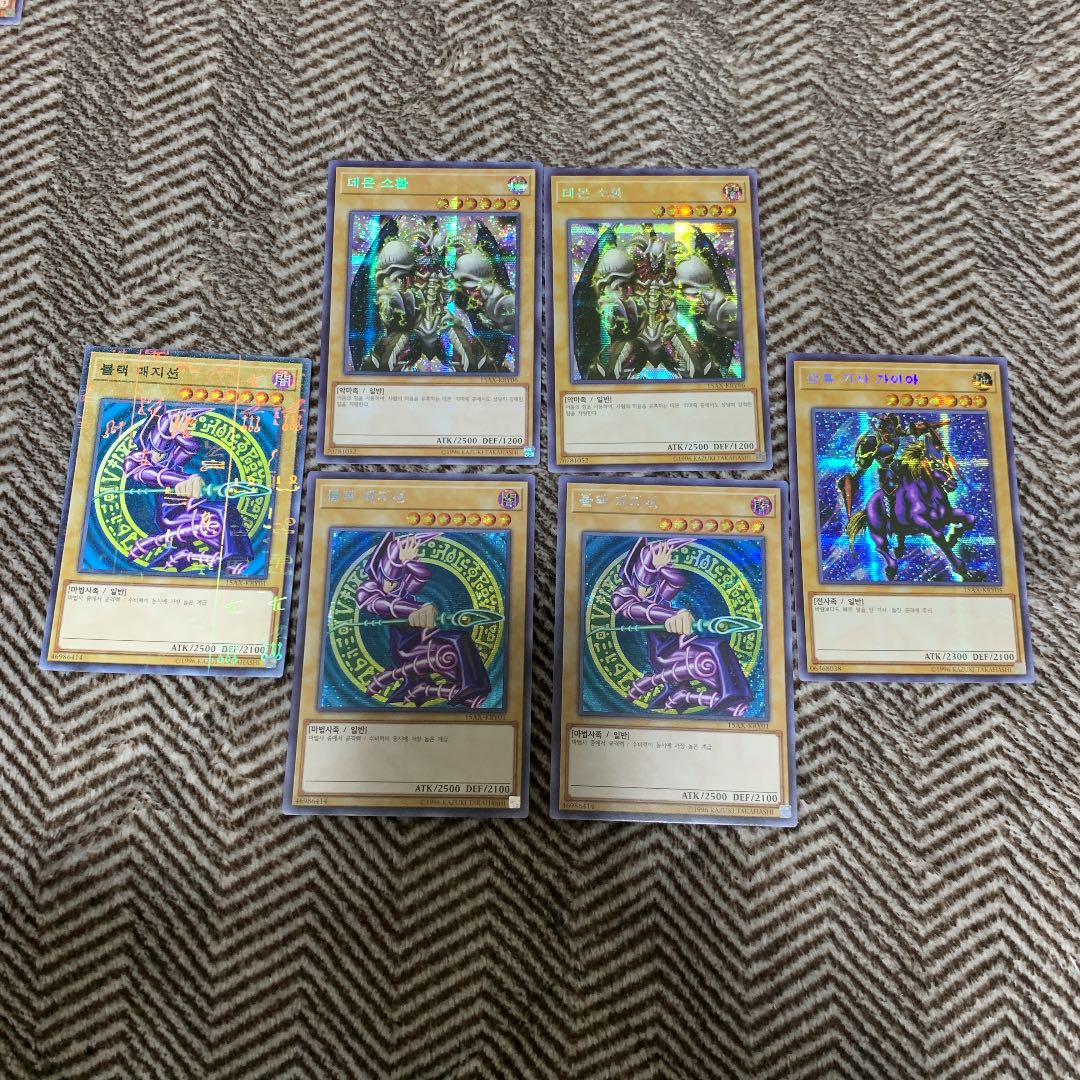 遊戯王　ブラック・マジシャン他　レア　全6枚セット