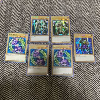 遊戯王　ブラック・マジシャン他　レア　全6枚セット