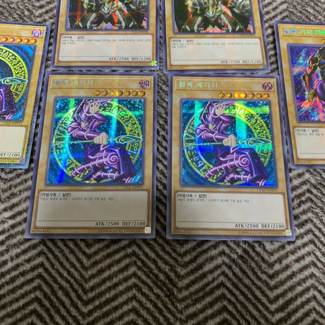 遊戯王　ブラック・マジシャン他　レア　全6枚セット