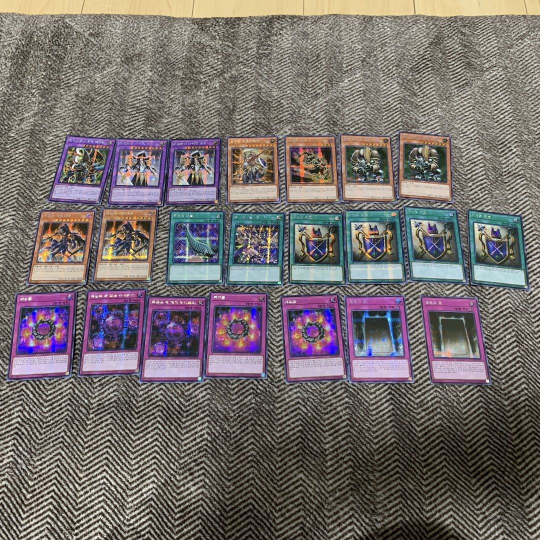 遊戯王　韓国版　シークレットレア　22枚セット