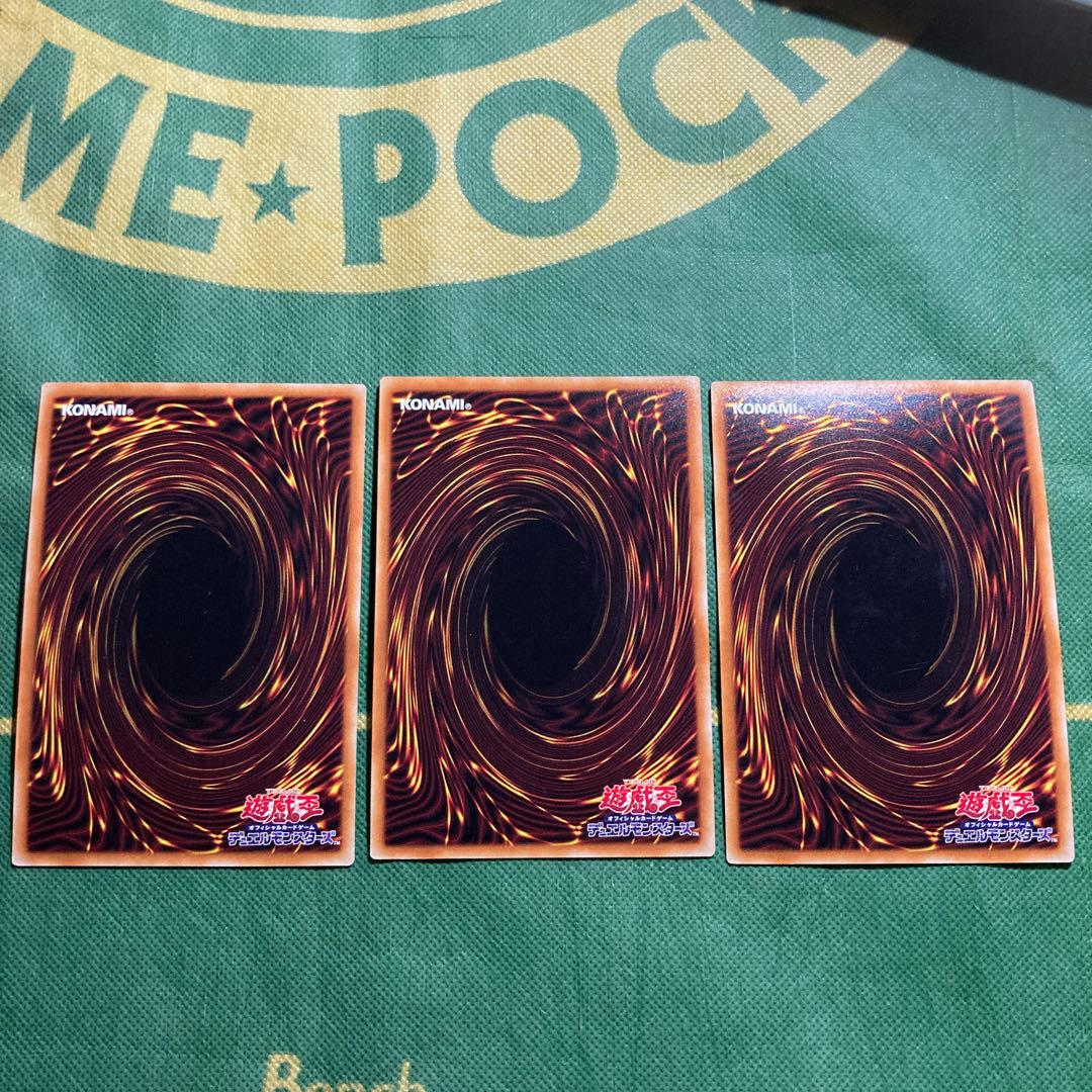 星なる影 ゲニウス スーパーレア