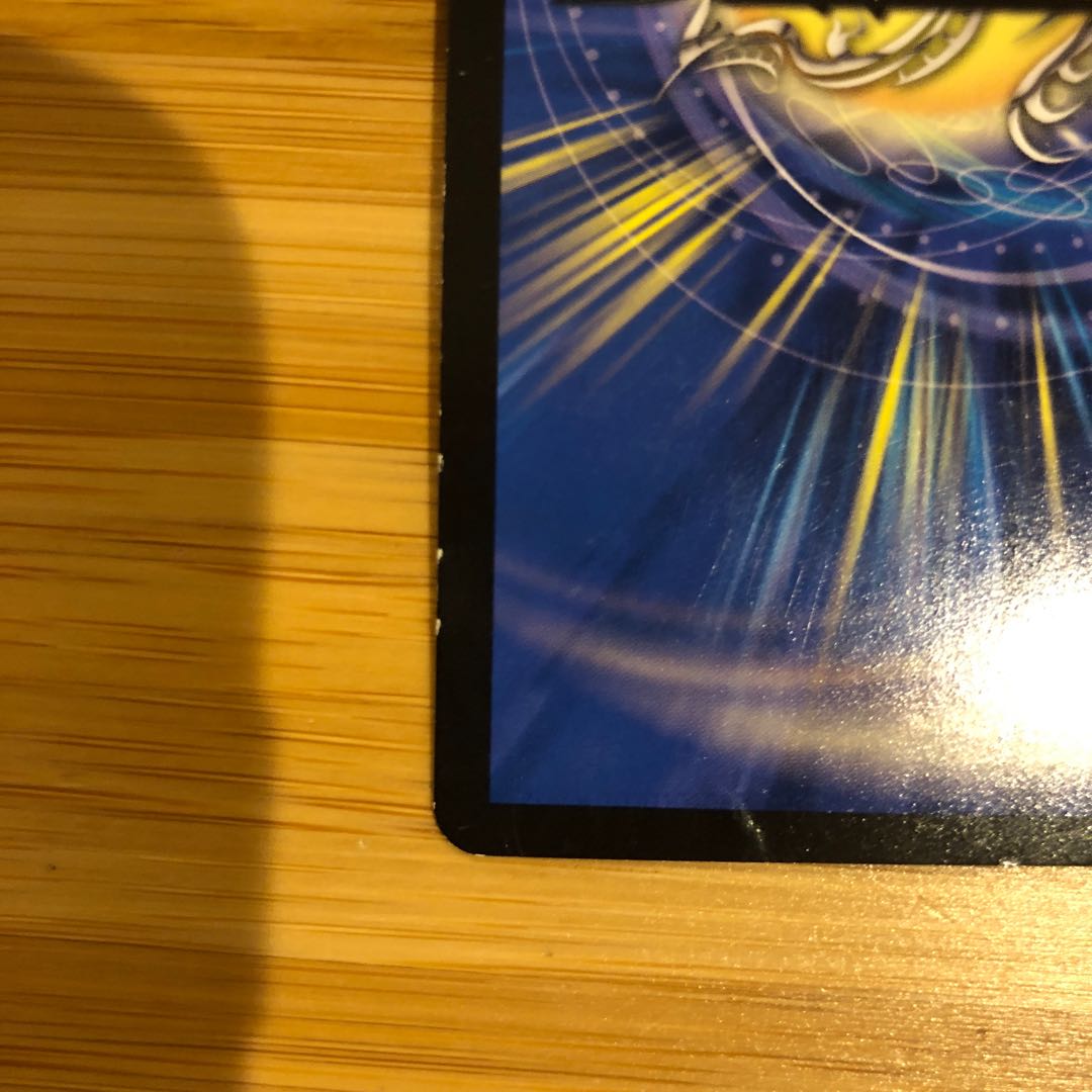 ボルシャック・モモキングNEX(20thSPレア仕様)