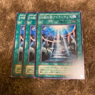 マドレース464伝説の都 アトランティス ノーマル2期