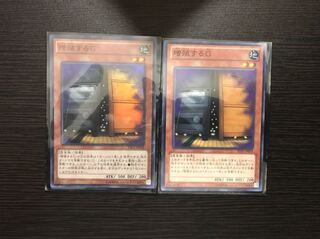 増殖するG ノーマル スーパー