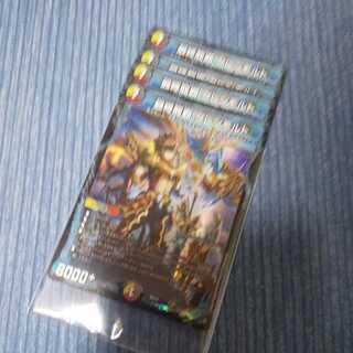 The Last Dragon's Heel Glen Malt