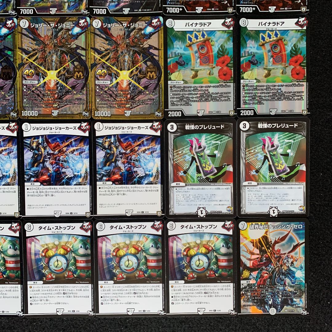 デュエマ No 157 ガチ構築 無色ジョーカーズ デッキ40枚の通販 タロウ Magi トレカ専用フリマアプリ