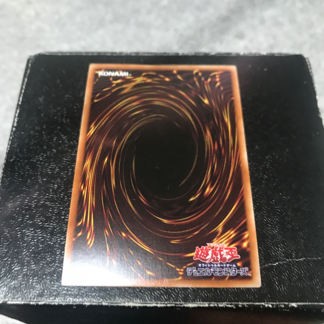 星風狼ウォルフライエ ウルトラレア