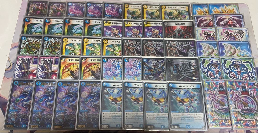 デッキ＆パーツまとめ売り 引退品