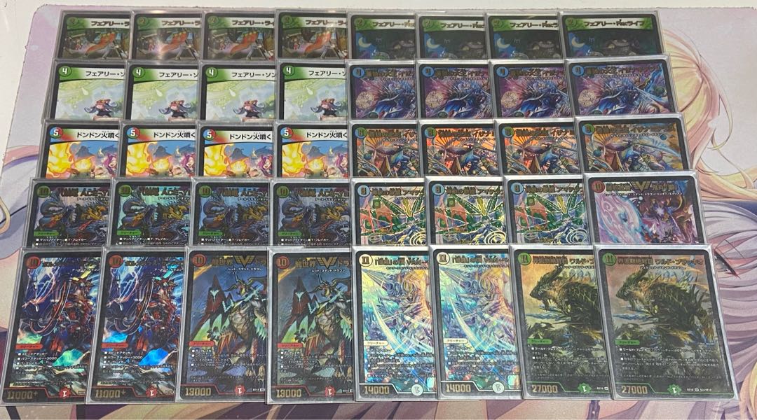 デッキ＆パーツまとめ売り 引退品