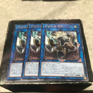 鉄獣戦線 銀弾のルガル レア3枚