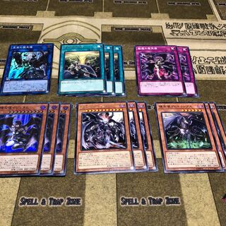 堕天使セットとシラユキ