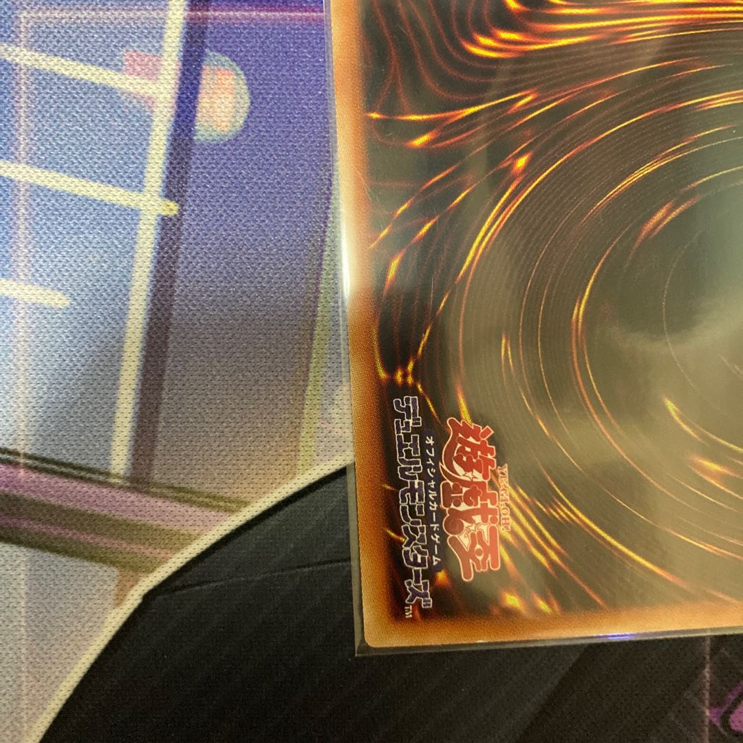 聖殿の水遣い　スーパーレア　1枚　特価品