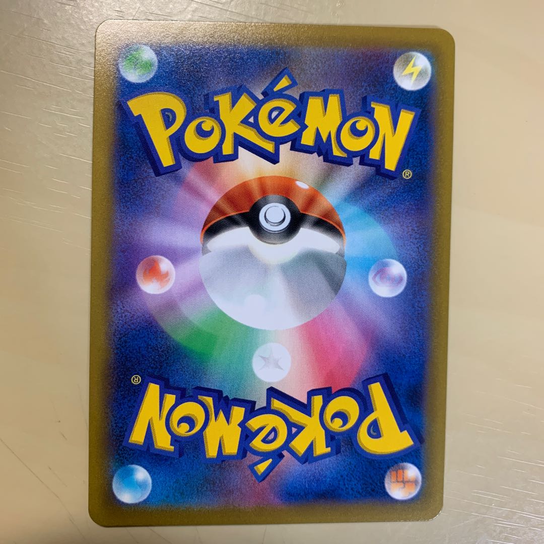 専用 コロトックV CSR