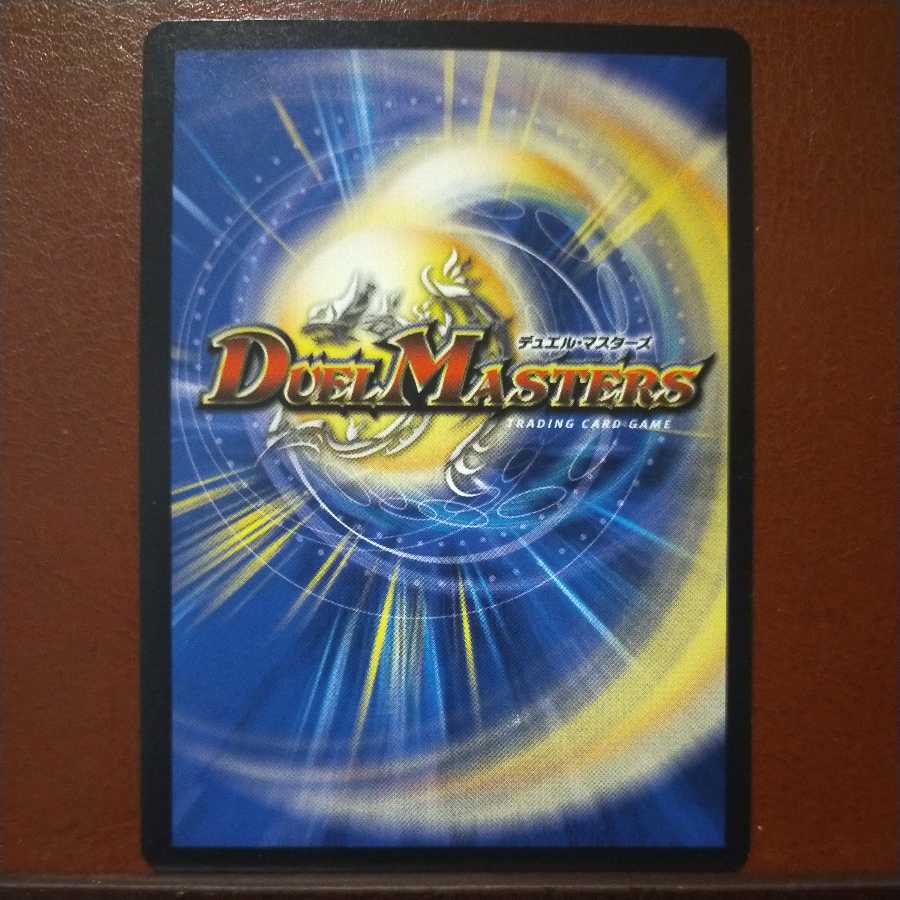 oki102 set discount turtle life