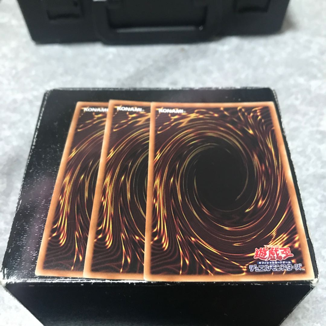 SPYRAL-Vortex, 3 Super Rare