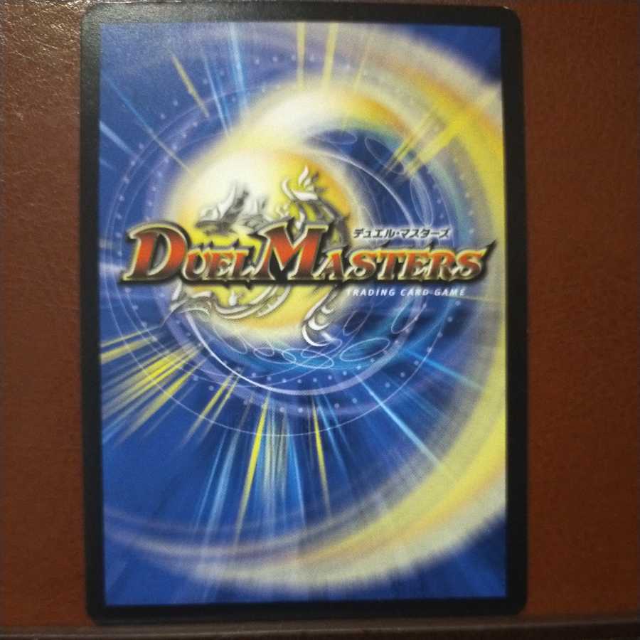 oki104セット割引　カリー・ポッター