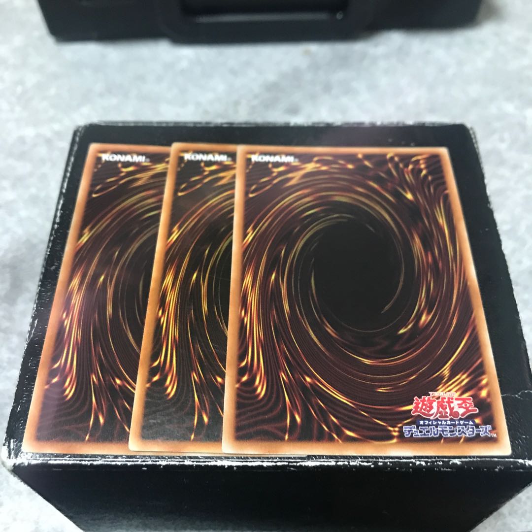 アーティファクト-ダグザ スーパーレア3枚