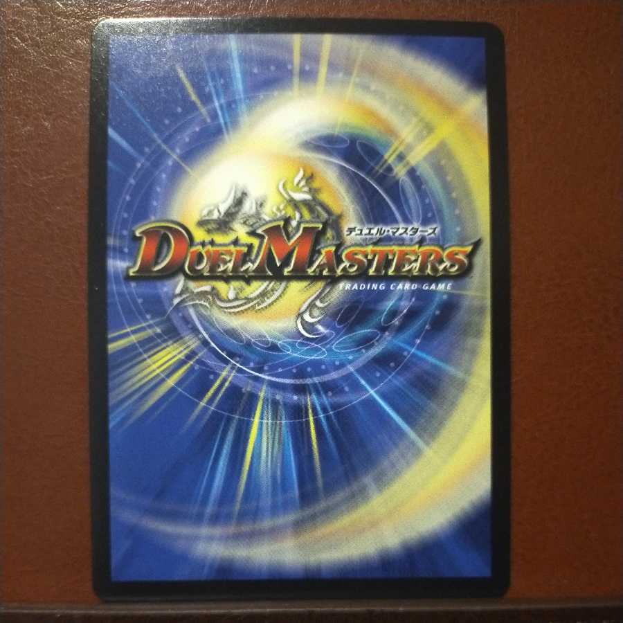 oki106 set discount kinchorer