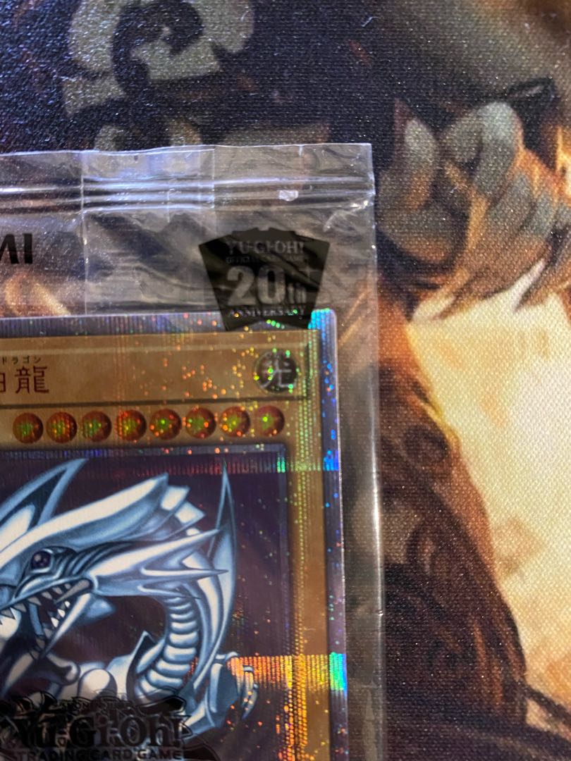 遊戯王 オリパ 高額 闇トランプ