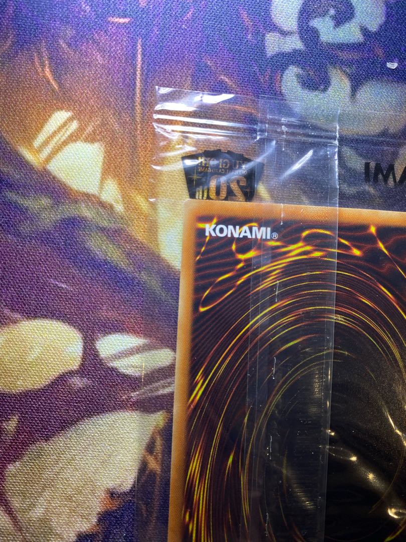 遊戯王 オリパ 高額 闇トランプ