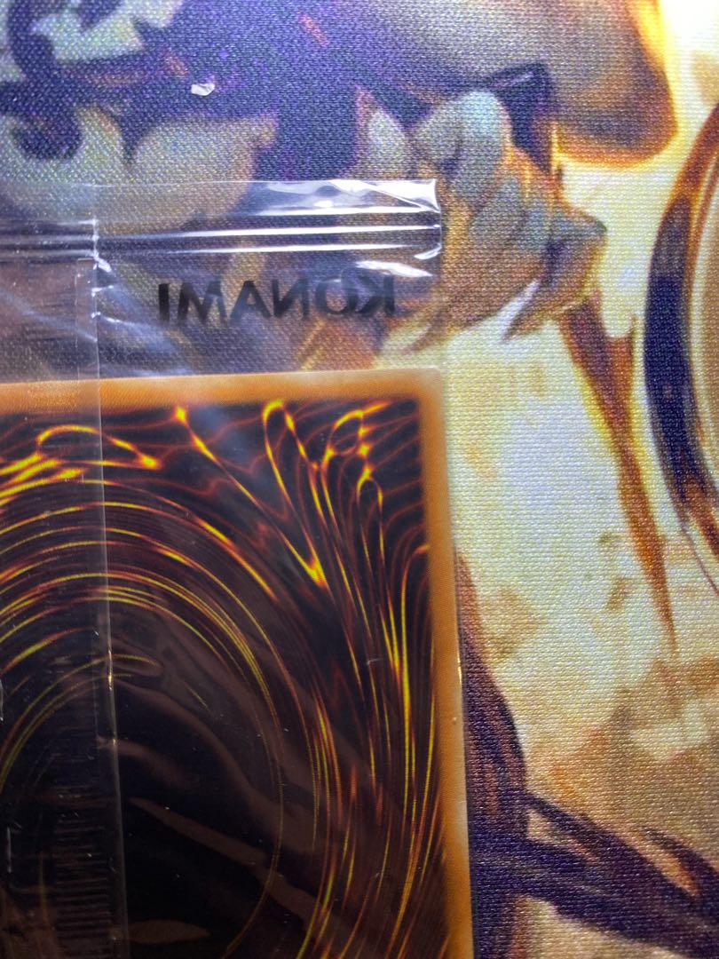 遊戯王 オリパ 高額 闇トランプ