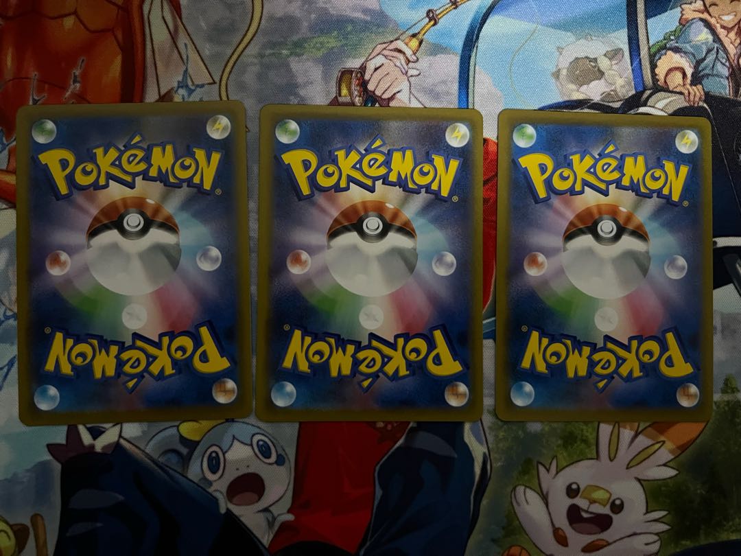 ボスの指令  3枚