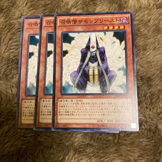 マドレース493召喚僧サモンプリースト ノーマル