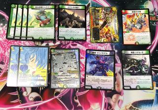 【格安】優良カード12枚　まとめ売り