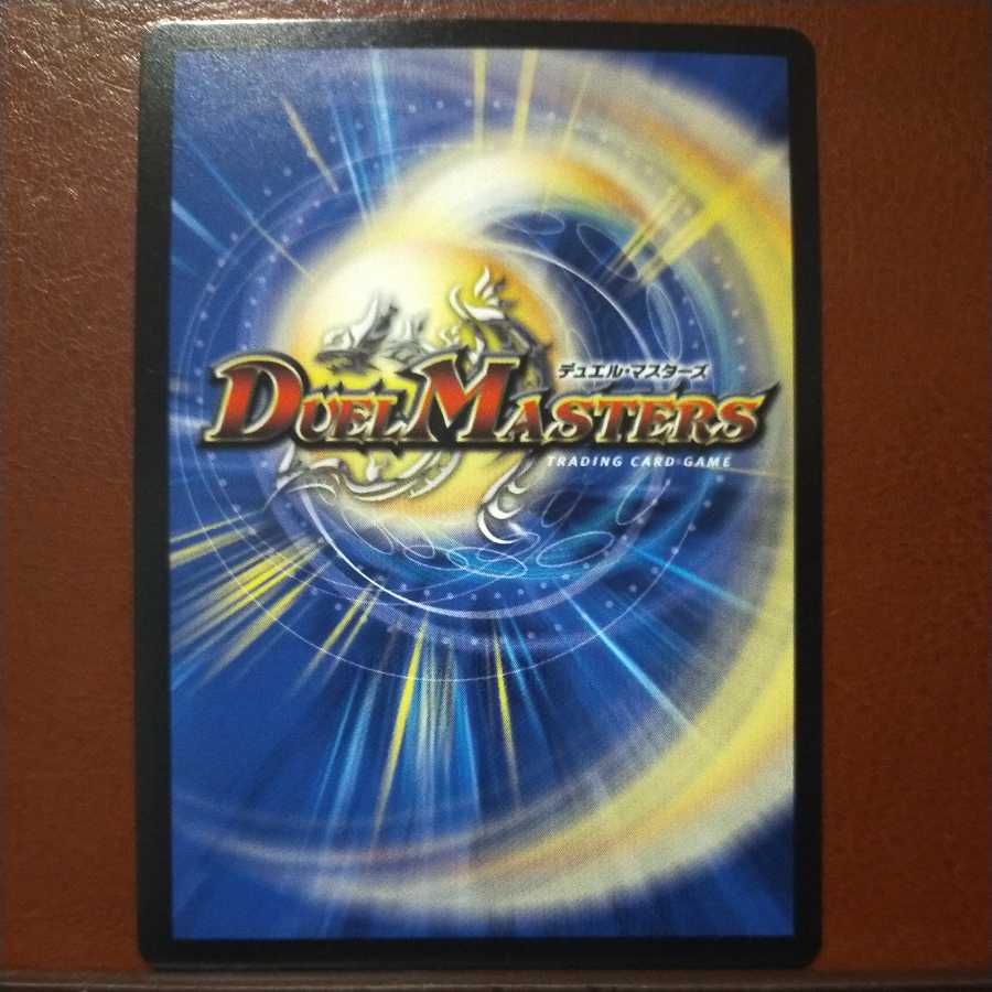 oki116 set discount The Tintin Han