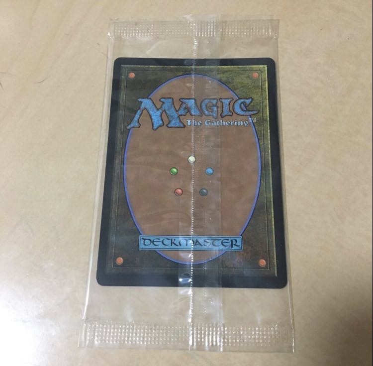 Orb of Dragonkind 001 Onigiri