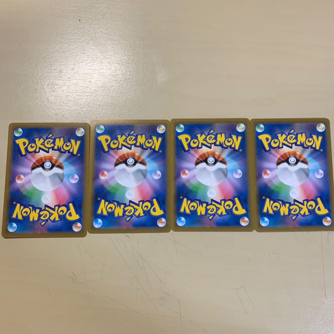 いちげきウーラオスV VMAX 計4枚セット