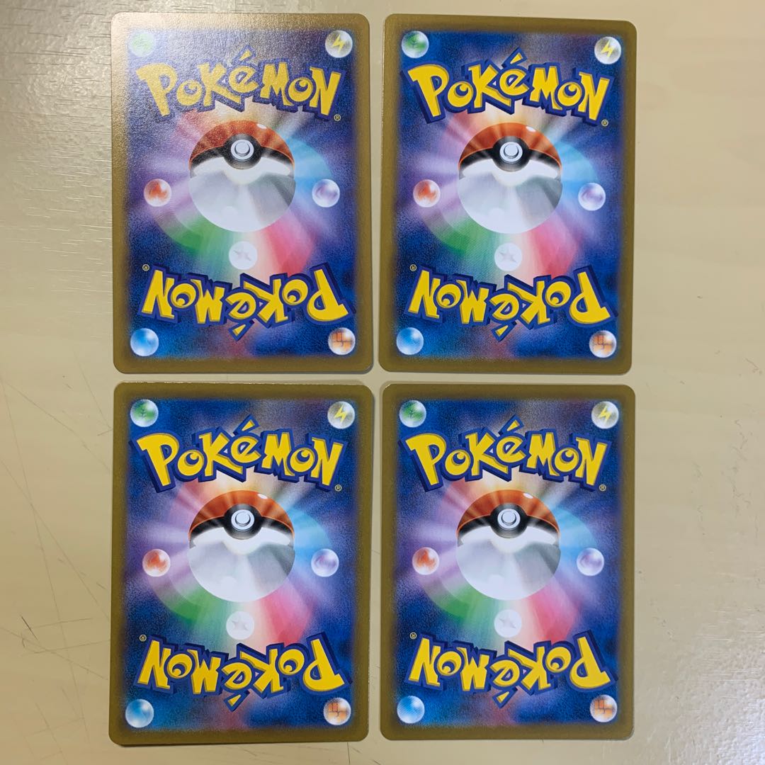 ブラッキーV RR 4枚セット