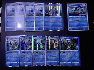 ロンロン様専用　メッソン、ジメレオン、インテレオン