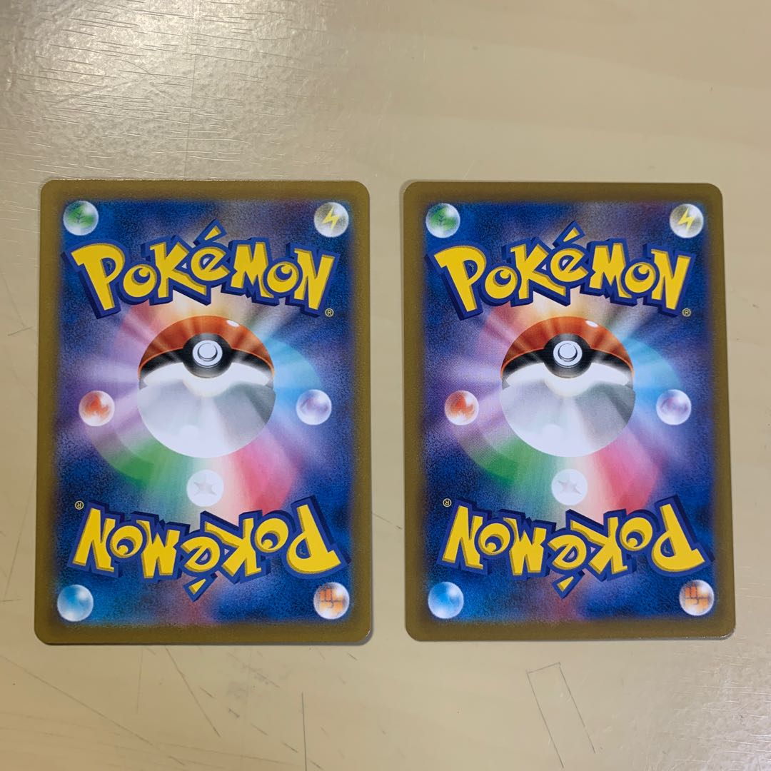 Galal MoltresV RR ①